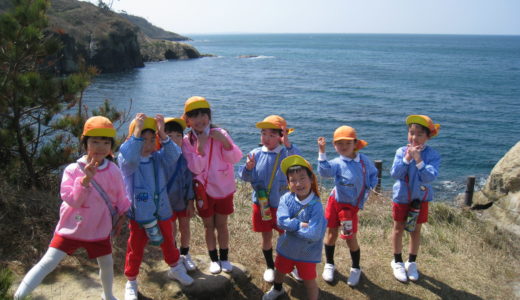 さくら　ミニ遠足　3月　お天気がよかったので！