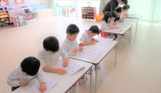 ばら組　書き始め会？　１月