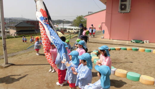 ひまわり組　５月