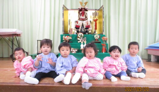 5月　すみれ組