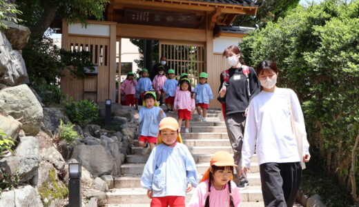 かがで学ぶ　加賀依緑園　5月17日