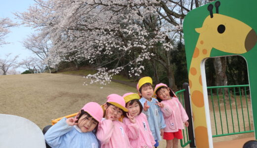 ばら組　４月