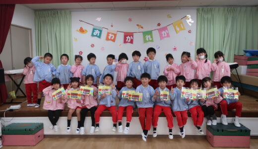 おわかれ会&３月誕生会　３月２４日