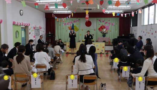 令和7年度　入園式　4月5日
