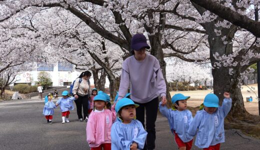 お花見　ばら・うめ組　　4月
