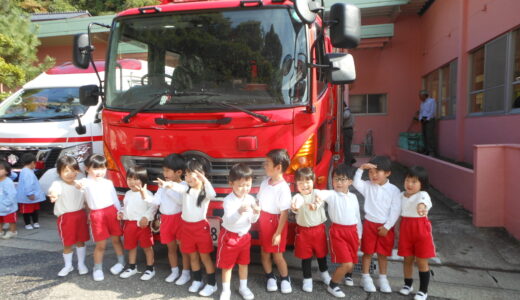 ひまわり組　11月