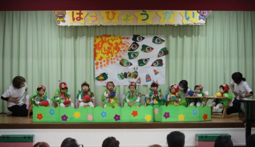 発表会　12月6日