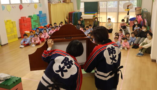 秋の防火週間　　11月14日