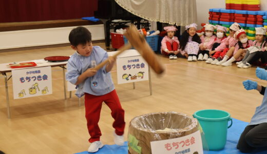 もちつき会　　　12月12日