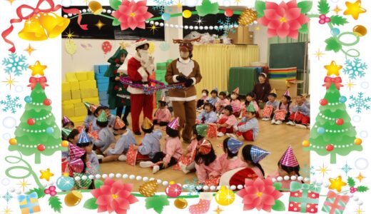 クリスマス会　　12月24日の２