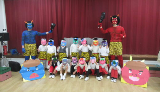 さくら組　２月