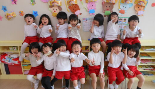 ひまわり組　3月