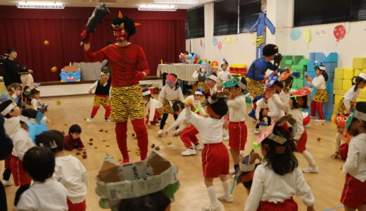 豆まき会　２月３日