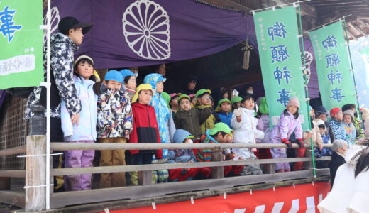 かがで学ぶ教室　御願神事（竹割祭り）　2月10日