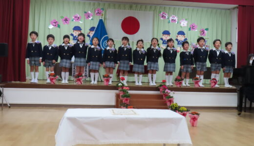 卒園式　３月２８日