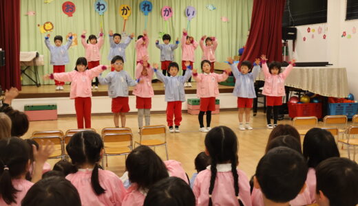 お別れ会　3月23日