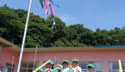 うめ組　５月