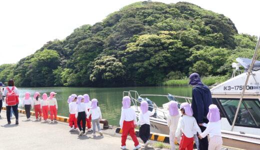 かがで学ぶ教室　鹿島の森　5月13日